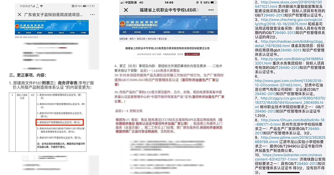 未标题-1.jpg