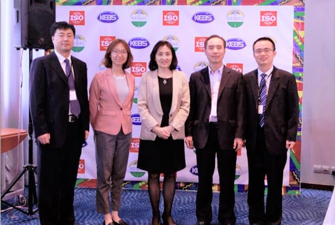 国家市场监督管理总局团组参加第三十四届ISO/CASCO大会