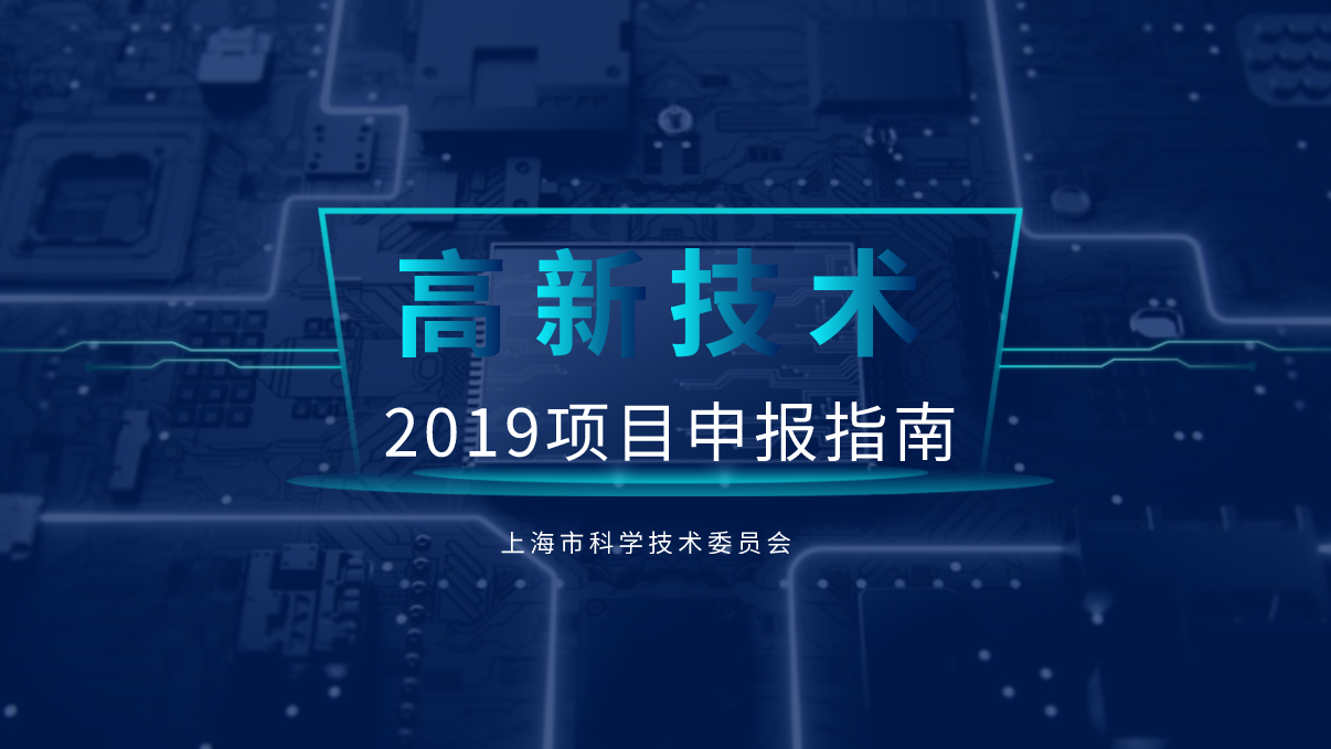 QQ图片20190515103657.png
