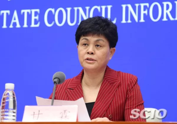 《中国知识产权保护与营商环境新进展报告（2018）》发布