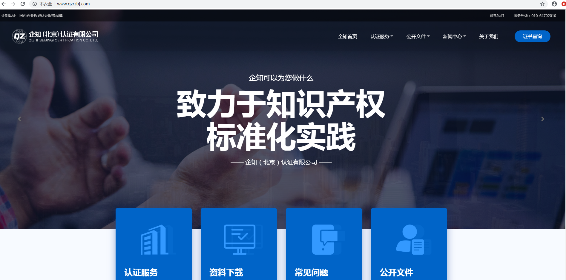 QQ图片20190320172648.png QQ图片20190320172648.png