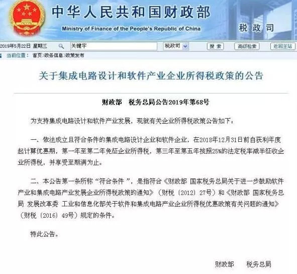 007GzvP5ly4g3b090m1lkj30gf0f575b.jpg 007GzvP5ly4g3b090m1lkj30gf0f575b.jpg