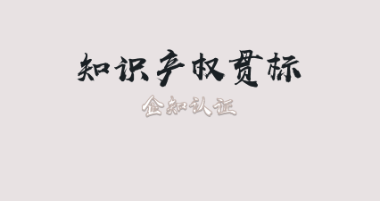 QQ截图20190604161957.png