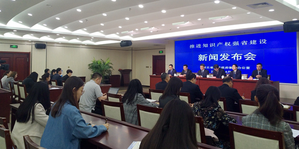 有三大好处 你的企业知识产权贯标认证了吗