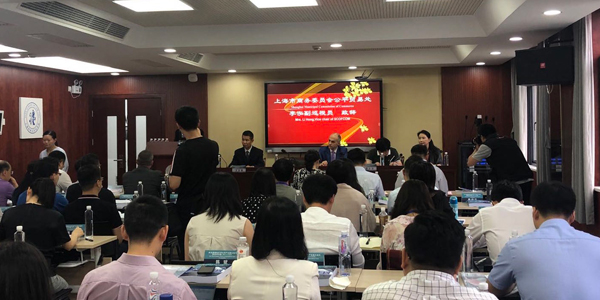 上海知识产权运用和保护正呈现这些新特点