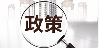 商洛市市场监管局深入企业指导知识产权贯标工作