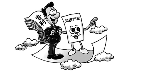 湖南知识产权维权服务团队护航第一届中非经贸博览会