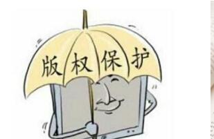 企业怎么实施“知识产权贯标”，5个步骤搞定