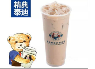 商标品牌如何宣传？加上英国国旗行不行？