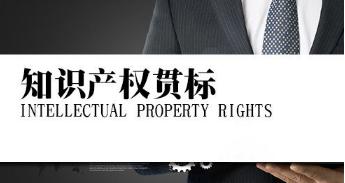 企业如何围绕完善的专利组合进行专利挖掘