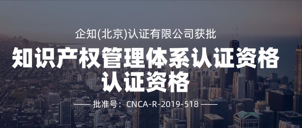 “舒克贝塔”成了宠物鼠粮商标 “童话大王”郑渊洁维权忙