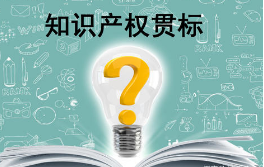 注重创新与研发！OPPO荣获第二十一届中国专利金奖与银奖