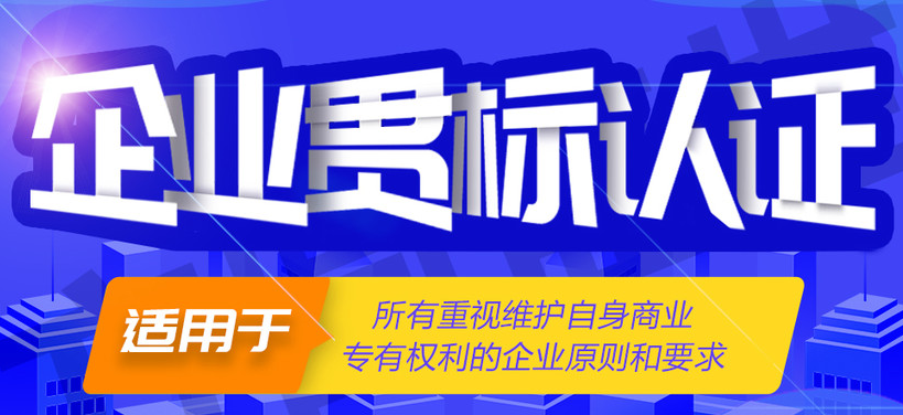 知识产权管理体系：知识产权体系文件及外来文件管理方法