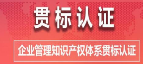 安徽省今年作品版权登记数达4.1万件