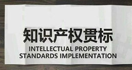 索赔51亿美元！苹果和英特尔对“专利流氓”发起诉讼
