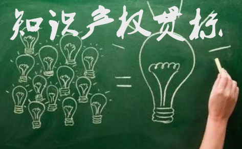 “黑寡妇”为什么不能被注册为商标