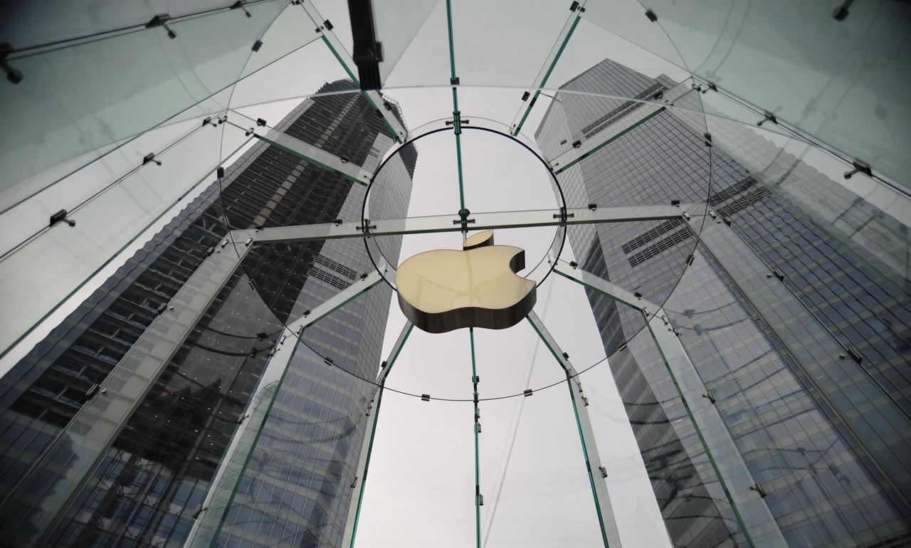 苹果公司输了！两件商标被这家中国企业提出异议