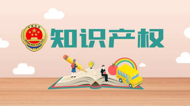 商标类别怎么选?五个小技巧让你不再纠结