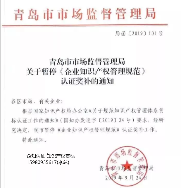 QQ截图20200103105212.png