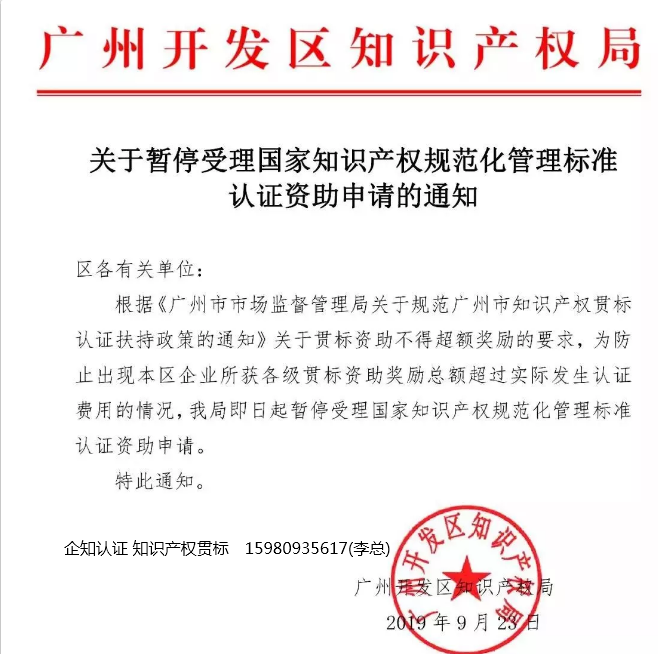 QQ截图20200103105243.png