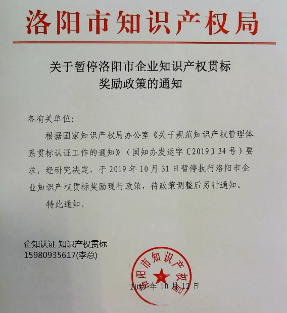 QQ截图20200103105320.png