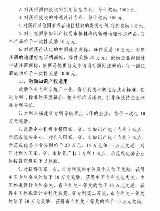 QQ截图20200119102856.png