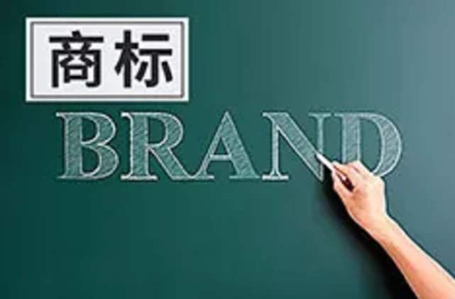 企业如何建立健全的商标管理制度？