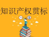 看完瑞德西韦的专利，终于知道它为何叫潜在抗病毒“神药”了