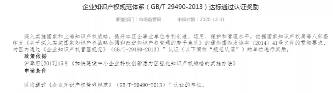 QQ截图20200317113448.png