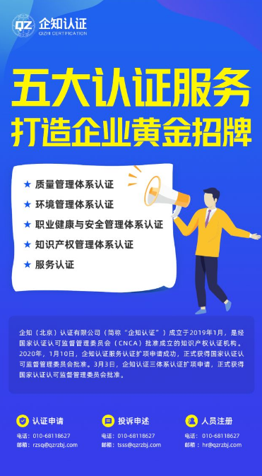 QQ截图20200323113533.png