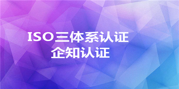 内审员没用?这些作用怕你还不知道吧！！