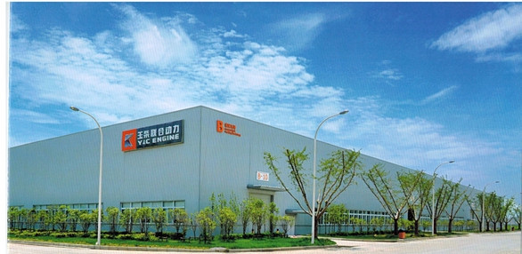祝贺高端品牌玉柴联合动力股份有限公司获得知识产权管理体系证书