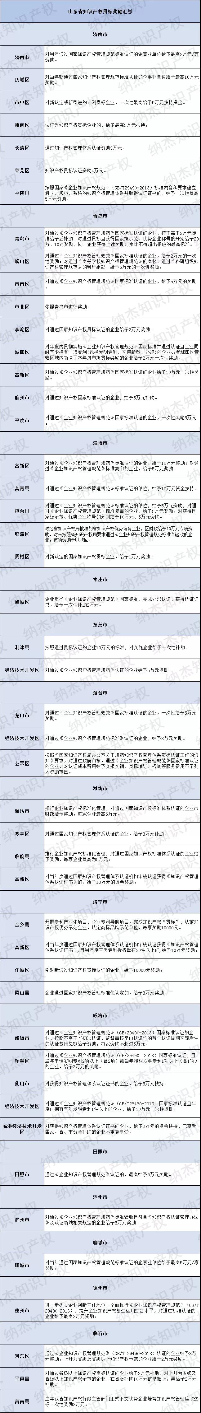 09_副本.jpg