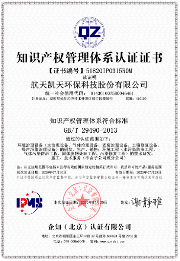 640 (1).png 640 (1).png