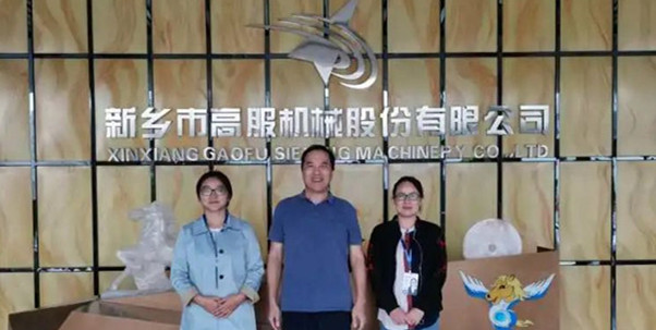 老牌上市企业的知识产权管理体系提升路，如何越走越顺？