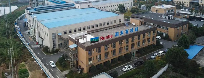 贯点 | 知识产权贯标认证护润禾材料再次扬帆远航
