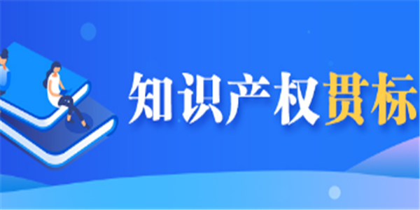 ISO9001可以单独做吗？还是ISO三体系必须一起做？