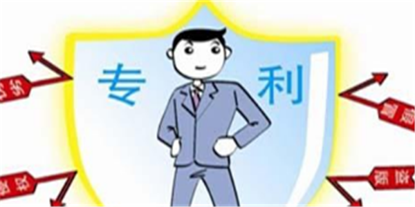 专利预审注册代理机构注意！对于评分低于60分的C级代理机构，列为重点监管对象