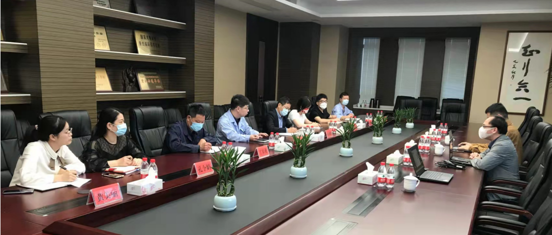 IPMS贯标认证助力浙江乐普药业股份有限公司创新成长