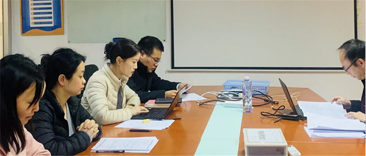 恭喜问鼎环保科技通过知识产权管理体系第二次监督审核