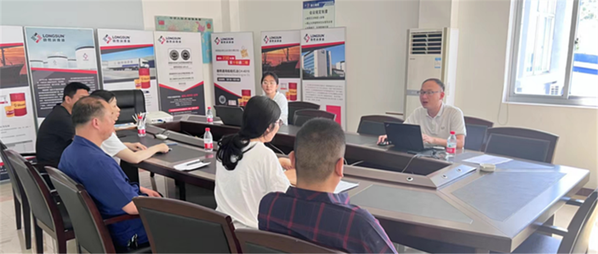 IPMS贯标认证故事 |郎熙石油顺利通过知识产权管理体系再认证审核