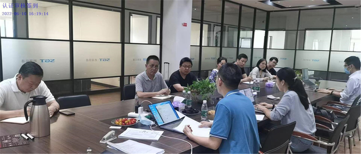 祝贺思高信通科技通过知识产权管理体系第一次监督审核