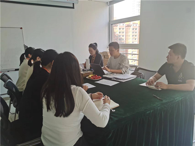 末次会议.jpg 末次会议.jpg