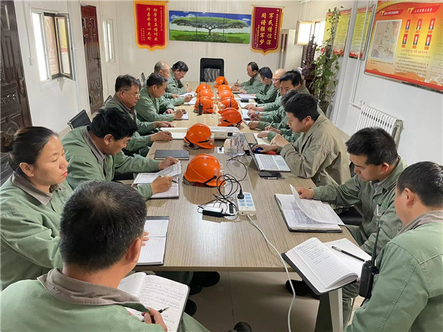 首次会议.jpg 首次会议.jpg