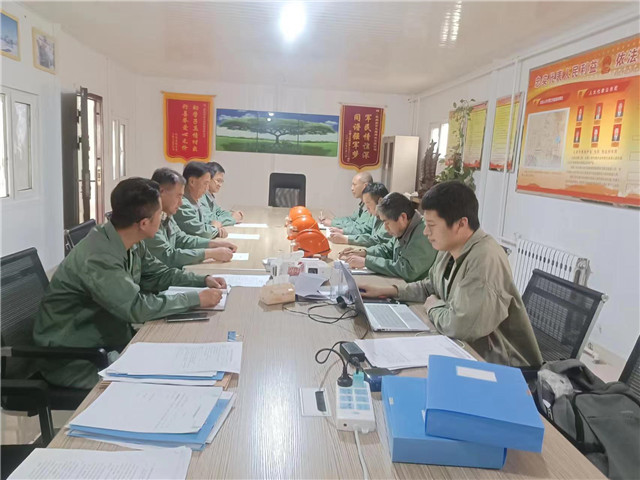 末次会议.jpg 末次会议.jpg