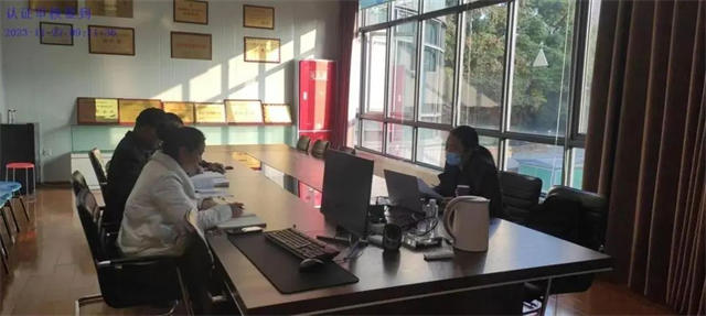 QQ图片20231212165557.png QQ图片20231212165557.png